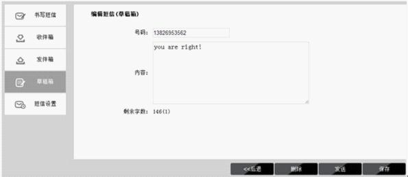 tp-link路由器wan设置,tplink无线路由设置,tplogin.cn 上网设置,无线路由器tp-link841,tplogin.cn设置登录,tplink校园招聘