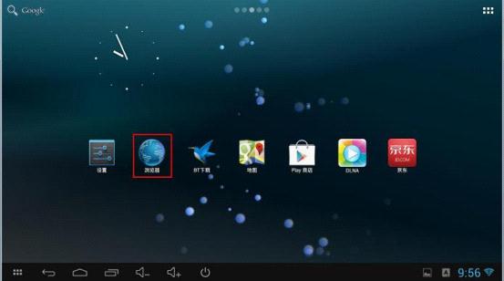tp-link无线路由器密码破解,tplink路由器,win8 tplogin设置密码,tp-link,tplink无线路由器地址,192.168.0.1登陆