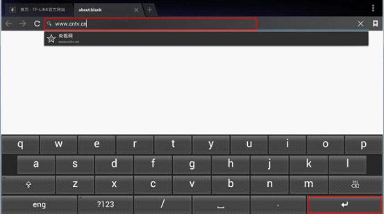 tp-link无线路由器密码破解,tplink路由器,win8 tplogin设置密码,tp-link,tplink无线路由器地址,192.168.0.1登陆