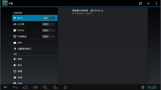 路由器tp-link怎么设置,192.168.1.1 路由器,tplogin密码,tp-link无线路由器密码,192.168.1.1打不开win7,tplink无线路由器管理