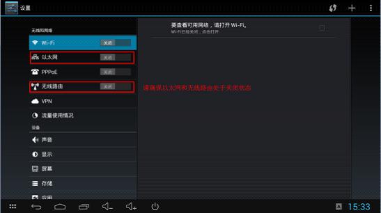 路由器tp-link怎么设置,192.168.1.1 路由器,tplogin密码,tp-link无线路由器密码,192.168.1.1打不开win7,tplink无线路由器管理