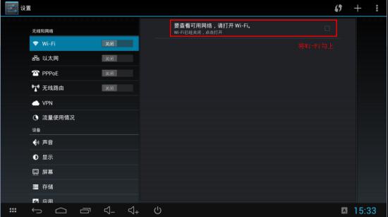 路由器tp-link怎么设置,192.168.1.1 路由器,tplogin密码,tp-link无线路由器密码,192.168.1.1打不开win7,tplink无线路由器管理