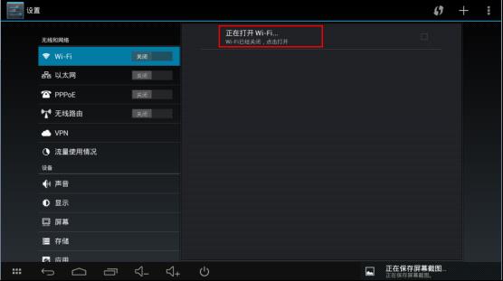 路由器tp-link怎么设置,192.168.1.1 路由器,tplogin密码,tp-link无线路由器密码,192.168.1.1打不开win7,tplink无线路由器管理