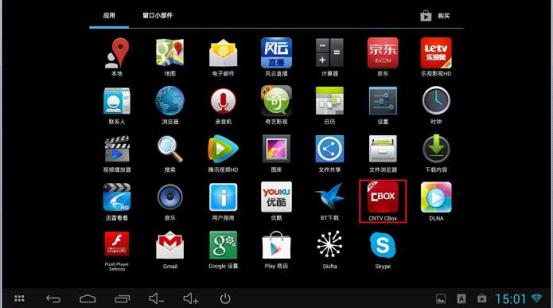 tp-link无线路由器密码破解,tplink路由器,win8 tplogin设置密码,tp-link,tplink无线路由器地址,192.168.0.1登陆