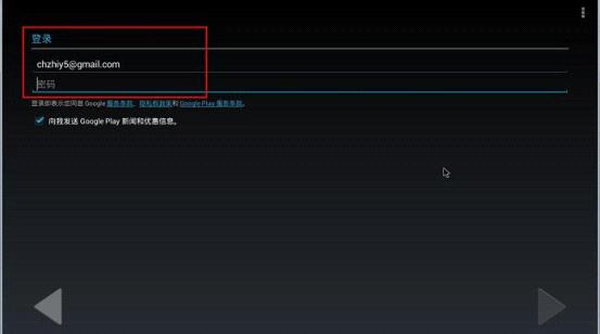 tp-link无线路由器密码破解,tplink路由器,win8 tplogin设置密码,tp-link,tplink无线路由器地址,192.168.0.1登陆