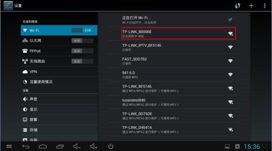 路由器tp-link怎么设置,192.168.1.1 路由器,tplogin密码,tp-link无线路由器密码,192.168.1.1打不开win7,tplink无线路由器管理