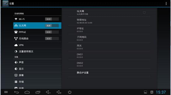 tp-link便携路由器,192.168.1.1admin,tplogin cn手机,192.168.1.1 tplogin.cn,192.168.1.1打不开但是能上网,tplogincn手机登录界面