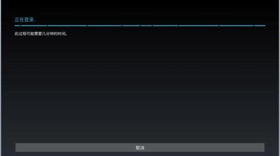 tp-link无线路由器密码破解,tplink路由器,win8 tplogin设置密码,tp-link,tplink无线路由器地址,192.168.0.1登陆