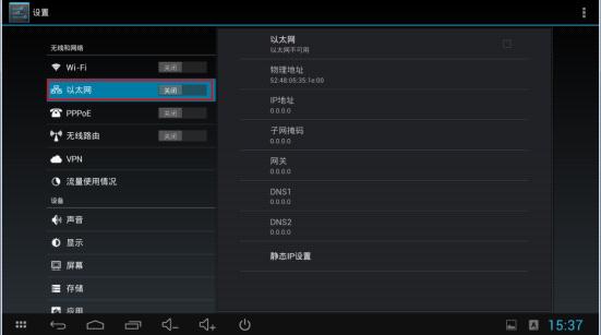 tp-link便携路由器,192.168.1.1admin,tplogin cn手机,192.168.1.1 tplogin.cn,192.168.1.1打不开但是能上网,tplogincn手机登录界面