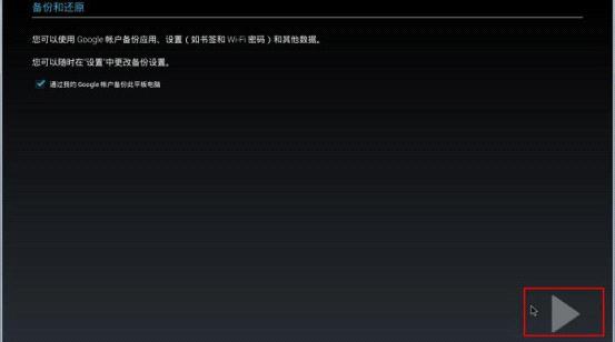 tp-link无线路由器密码破解,tplink路由器,win8 tplogin设置密码,tp-link,tplink无线路由器地址,192.168.0.1登陆