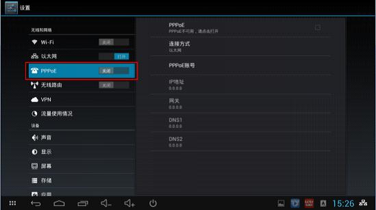 tp-link便携路由器,192.168.1.1admin,tplogin cn手机,192.168.1.1 tplogin.cn,192.168.1.1打不开但是能上网,tplogincn手机登录界面