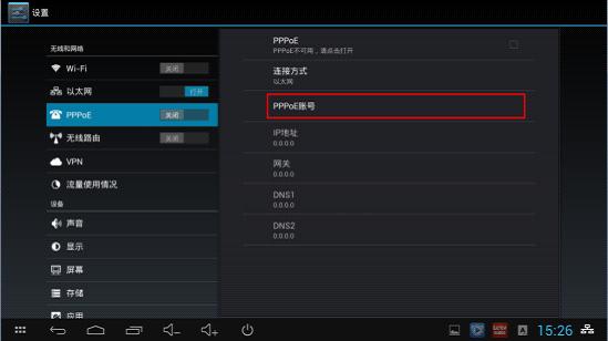 tp-link便携路由器,192.168.1.1admin,tplogin cn手机,192.168.1.1 tplogin.cn,192.168.1.1打不开但是能上网,tplogincn手机登录界面