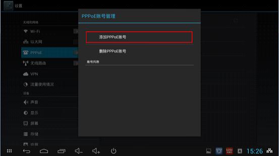 tp-link便携路由器,192.168.1.1admin,tplogin cn手机,192.168.1.1 tplogin.cn,192.168.1.1打不开但是能上网,tplogincn手机登录界面