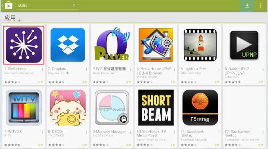 tp-link无线路由器密码破解,tplink路由器,win8 tplogin设置密码,tp-link,tplink无线路由器地址,192.168.0.1登陆
