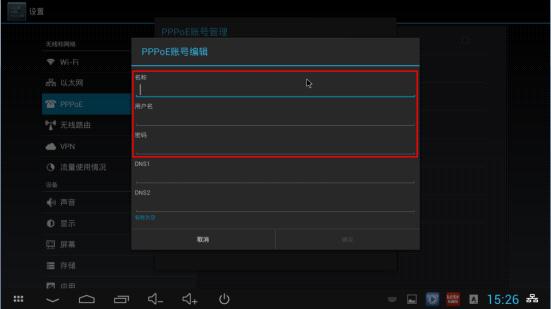 tp-link便携路由器,192.168.1.1admin,tplogin cn手机,192.168.1.1 tplogin.cn,192.168.1.1打不开但是能上网,tplogincn手机登录界面
