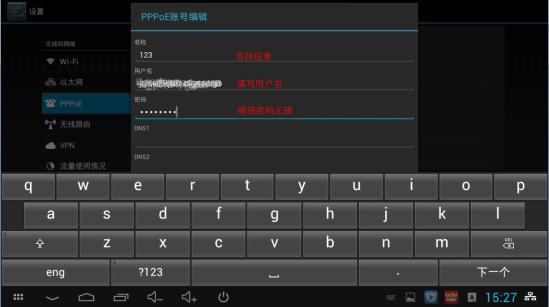 tp-link便携路由器,192.168.1.1admin,tplogin cn手机,192.168.1.1 tplogin.cn,192.168.1.1打不开但是能上网,tplogincn手机登录界面