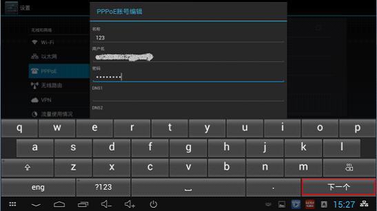 tp-link便携路由器,192.168.1.1admin,tplogin cn手机,192.168.1.1 tplogin.cn,192.168.1.1打不开但是能上网,tplogincn手机登录界面