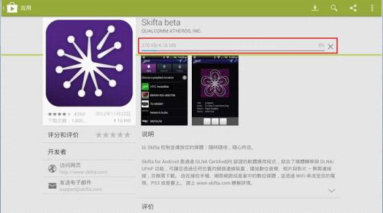 tp-link无线路由器密码破解,tplink路由器,win8 tplogin设置密码,tp-link,tplink无线路由器地址,192.168.0.1登陆