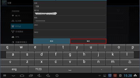 tp-link便携路由器,192.168.1.1admin,tplogin cn手机,192.168.1.1 tplogin.cn,192.168.1.1打不开但是能上网,tplogincn手机登录界面