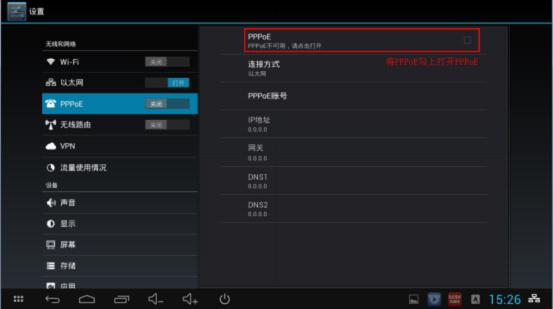 tp-link便携路由器,192.168.1.1admin,tplogin cn手机,192.168.1.1 tplogin.cn,192.168.1.1打不开但是能上网,tplogincn手机登录界面