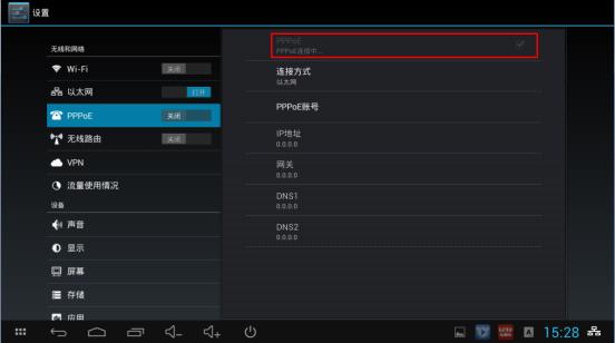 tp-link便携路由器,192.168.1.1admin,tplogin cn手机,192.168.1.1 tplogin.cn,192.168.1.1打不开但是能上网,tplogincn手机登录界面