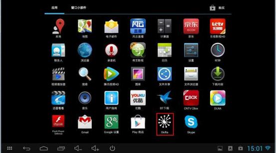 tp-link无线路由器密码破解,tplink路由器,win8 tplogin设置密码,tp-link,tplink无线路由器地址,192.168.0.1登陆