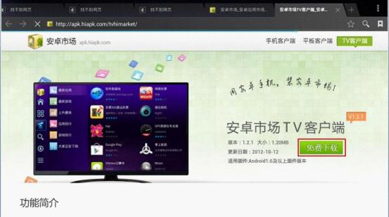 tp-link无线路由器密码破解,tplink路由器,win8 tplogin设置密码,tp-link,tplink无线路由器地址,192.168.0.1登陆