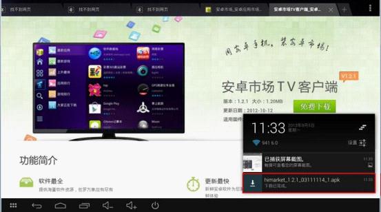 tp-link无线路由器密码破解,tplink路由器,win8 tplogin设置密码,tp-link,tplink无线路由器地址,192.168.0.1登陆
