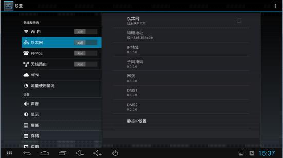 路由器设置 tp-link,192.168.1.1打不开解决方法,tplogin.cn主页,tp-link无线路由器怎么设置,tplink路由器网址,tplink路由器登陆地址