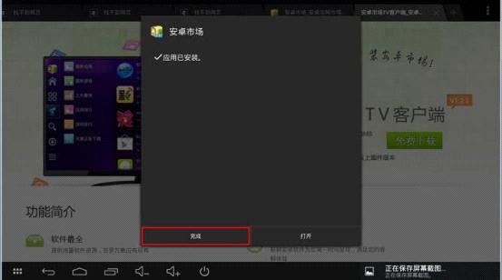tp-link无线路由器密码破解,tplink路由器,win8 tplogin设置密码,tp-link,tplink无线路由器地址,192.168.0.1登陆