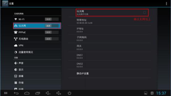 路由器设置 tp-link,192.168.1.1打不开解决方法,tplogin.cn主页,tp-link无线路由器怎么设置,tplink路由器网址,tplink路由器登陆地址