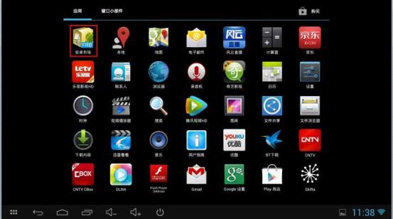 tp-link无线路由器密码破解,tplink路由器,win8 tplogin设置密码,tp-link,tplink无线路由器地址,192.168.0.1登陆