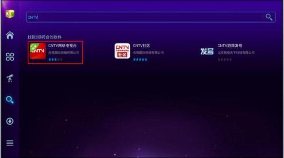 tp-link无线路由器密码破解,tplink路由器,win8 tplogin设置密码,tp-link,tplink无线路由器地址,192.168.0.1登陆