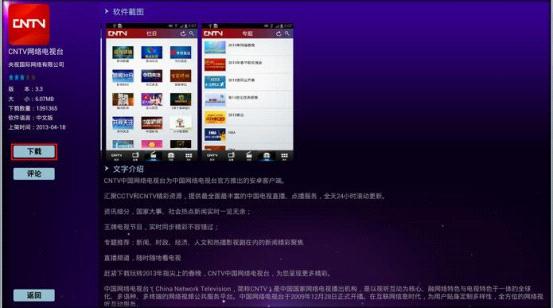tp-link无线路由器密码破解,tplink路由器,win8 tplogin设置密码,tp-link,tplink无线路由器地址,192.168.0.1登陆