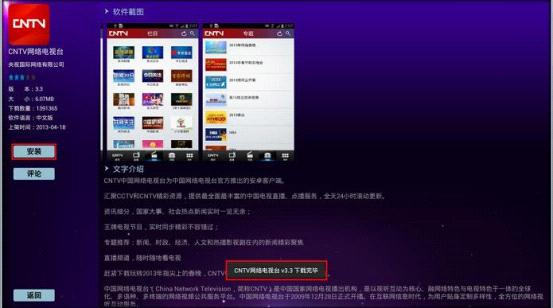 tp-link无线路由器密码破解,tplink路由器,win8 tplogin设置密码,tp-link,tplink无线路由器地址,192.168.0.1登陆