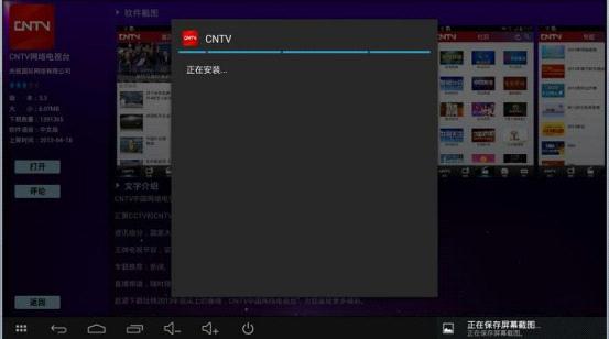 tp-link无线路由器密码破解,tplink路由器,win8 tplogin设置密码,tp-link,tplink无线路由器地址,192.168.0.1登陆