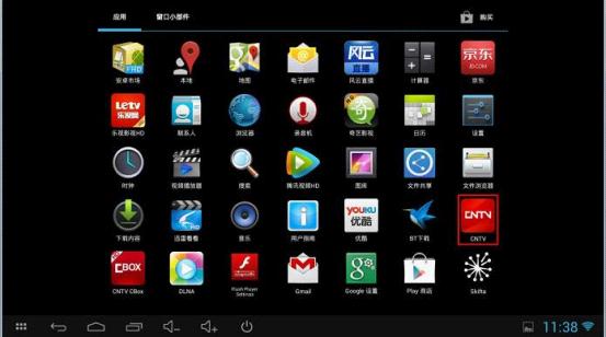 tp-link无线路由器密码破解,tplink路由器,win8 tplogin设置密码,tp-link,tplink无线路由器地址,192.168.0.1登陆