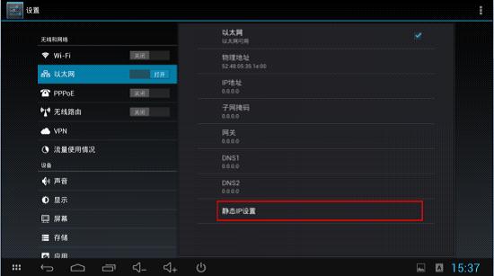 tplogin.cn、192.168.1.1,tplink无线路由器设置后无法连接,tplogin安装,北京tp-link代理,tp设置 192.168.1.1,192.168.1.253