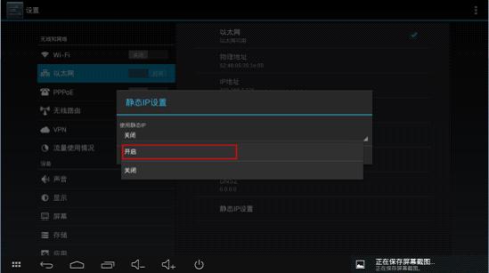 tplogin.cn、192.168.1.1,tplink无线路由器设置后无法连接,tplogin安装,北京tp-link代理,tp设置 192.168.1.1,192.168.1.253