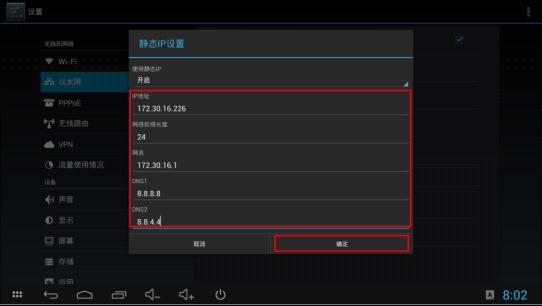 tplogin.cn、192.168.1.1,tplink无线路由器设置后无法连接,tplogin安装,北京tp-link代理,tp设置 192.168.1.1,192.168.1.253