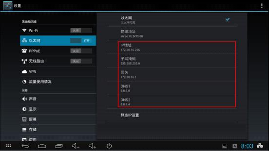 tplogin.cn、192.168.1.1,tplink无线路由器设置后无法连接,tplogin安装,北京tp-link代理,tp设置 192.168.1.1,192.168.1.253