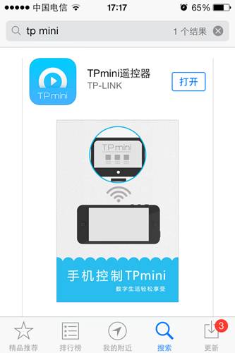 进入tp-link路由器,192.168.1.1设置图,tplogin cn登陆,11n无线路由器tp-link,tplogin.cn怎么进,tplogin