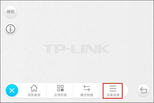进入tp-link路由器,192.168.1.1设置图,tplogin cn登陆,11n无线路由器tp-link,tplogin.cn怎么进,tplogin