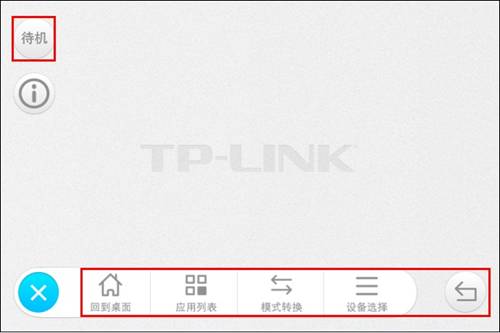 进入tp-link路由器,192.168.1.1设置图,tplogin cn登陆,11n无线路由器tp-link,tplogin.cn怎么进,tplogin