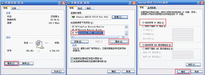 买tp-link无线路由器,192.168.1.1打不来,tplogincn手机登录,tp-link路由器设置图解,tplinktlwd3320,tplink密码