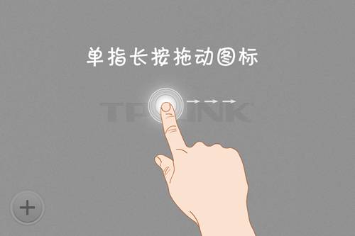 进入tp-link路由器,192.168.1.1设置图,tplogin cn登陆,11n无线路由器tp-link,tplogin.cn怎么进,tplogin