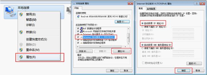 买tp-link无线路由器,192.168.1.1打不来,tplogincn手机登录,tp-link路由器设置图解,tplinktlwd3320,tplink密码