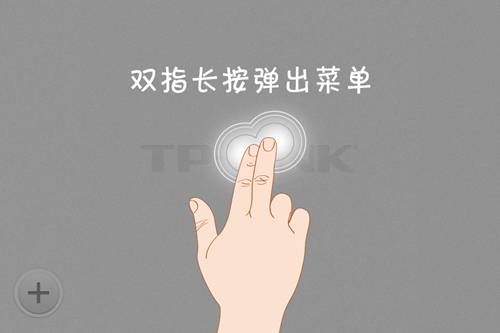 进入tp-link路由器,192.168.1.1设置图,tplogin cn登陆,11n无线路由器tp-link,tplogin.cn怎么进,tplogin