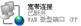 买tp-link无线路由器,192.168.1.1打不来,tplogincn手机登录,tp-link路由器设置图解,tplinktlwd3320,tplink密码