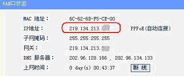 买tp-link无线路由器,192.168.1.1打不来,tplogincn手机登录,tp-link路由器设置图解,tplinktlwd3320,tplink密码